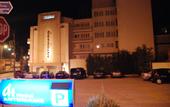 Туры в отель Hotel Antoniadis