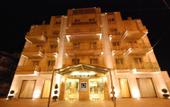 Туры в отель Hotel Antoniadis