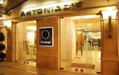 Туры в отель Hotel Antoniadis