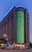 Туры в отель Runting Fashion hotel (dongguan science and technology road shop)
