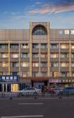 Туры в отель Jinzhou Hotel (Shaoxing Keyan Scenic Area Textile Chengbei Market Branch)