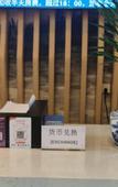 Туры в отель Shanghai Zhujiajiao Chenmao Resort