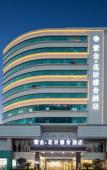Туры в отель Zijin HuaJiYaShe Hotel (Changxing Dongyufang Jiuhuicheng)