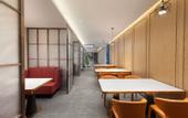 Туры в отель RAMADA ENCORE BY WYNDHAM WUHAN STATION