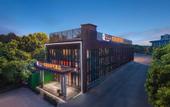 Туры в отель RAMADA ENCORE BY WYNDHAM WUHAN STATION