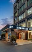 Туры в отель Homeinn Plus Hotel (Hangzhou Jiubao Subway Station)