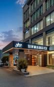 Туры в отель Homeinn Plus Hotel (Hangzhou Jiubao Subway Station)