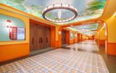 Туры в отель Chimelong Giraffe Castle