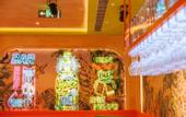 Туры в отель Chimelong Giraffe Castle