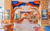 Туры в отель Chimelong Giraffe Castle