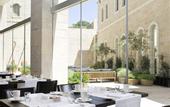 Туры в отель Mamilla Hotel Jerusalem