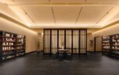 Туры в отель Guochahui Banshan Tea Garden Homestay