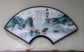 Туры в отель JUN YUE SHAN JU JIU DIAN