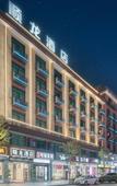 Туры в отель Yiwu Shunlong Hotel (Yiting Branch)
