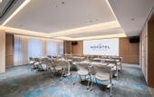 Туры в отель Novotel Hangzhou Yuhang Hotel