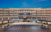 Туры в отель Novotel Hangzhou Yuhang Hotel