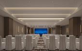 Туры в отель Wuyi Square Mehood Elegant Hotel of Changsha