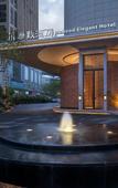 Туры в отель Wuyi Square Mehood Elegant Hotel of Changsha