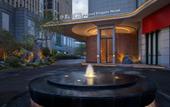 Туры в отель Wuyi Square Mehood Elegant Hotel of Changsha
