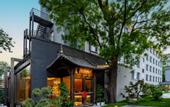 Туры в отель QIANNA HOTEL (Houhai Gulou Street Subway Station Branch)