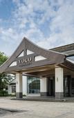Туры в отель voco XITANG by IHG