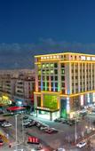 Туры в отель Bohao premier hotel