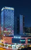 Туры в отель Aniad Mof Hotel