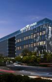 Туры в отель Wansi Hotel (Alibaba Xixi C District Branch)