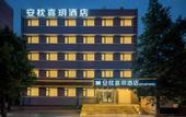Туры в отель CITY JOY HOTEL