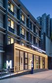 Туры в отель Microtel by Wyndham Xi'an Beilin