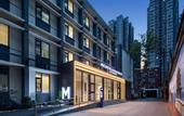 Туры в отель Microtel by Wyndham Xi'an Beilin