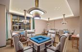 Туры в отель Howard Johnson Upark Business Club Chengdu