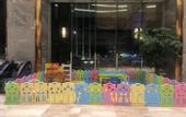 Туры в отель Howard Johnson Upark Business Club Chengdu