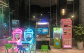 Туры в отель Howard Johnson Upark Business Club Chengdu