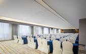Туры в отель Howard Johnson Upark Business Club Chengdu