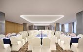 Туры в отель Howard Johnson Upark Business Club Chengdu