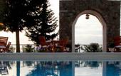 Туры в отель Manastir And Suites