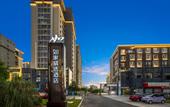 Туры в отель Homeinn Plus Hotel (Huangshan North High Speed Railway Station Xi Xi Nan Ancient Villages)