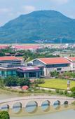 Туры в отель PIEN TZE HUANG HOT SPRING HOTEL