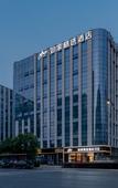 Туры в отель Homeinn Plus Hotel (Hangzhou Xintiandi)