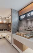 Туры в отель Homeinn Plus Hotel (Hangzhou Xintiandi)