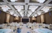 Туры в отель Huai'an Lianshui Airport Wanda Moments Hotel