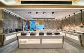 Туры в отель Pujiang Weisi Li Hotel