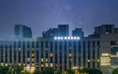 Туры в отель Pujiang Weisi Li Hotel