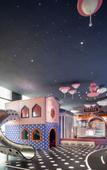 Туры в отель Wuhan JING Hotel (Wuhan Zoo International Expo Center)