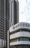 Туры в отель Qingmu Platinum Hotel (Nanjing Maternity and Child Health Hospital Dingjiazhuang Metro Station)