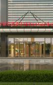 Туры в отель Hilton Garden Inn Zhongshan South