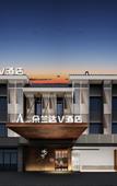 Туры в отель Do A Land V Hotel (Dujiangyan Scenic Area Guanxian Ancient City Branch)