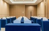 Туры в отель Yeste International Hotel (Xiamen Haicang Maqing Road)