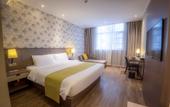 Туры в отель Elong R.YUN Hotel (Wuhan Mixc Xudong Subway Station)